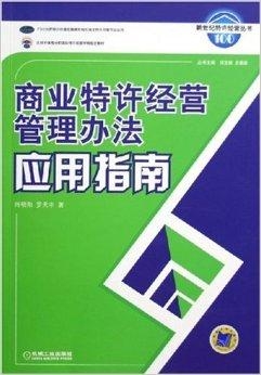 新澳天天免費(fèi)好彩六肖,策略規(guī)劃_FDY9.248超高清版
