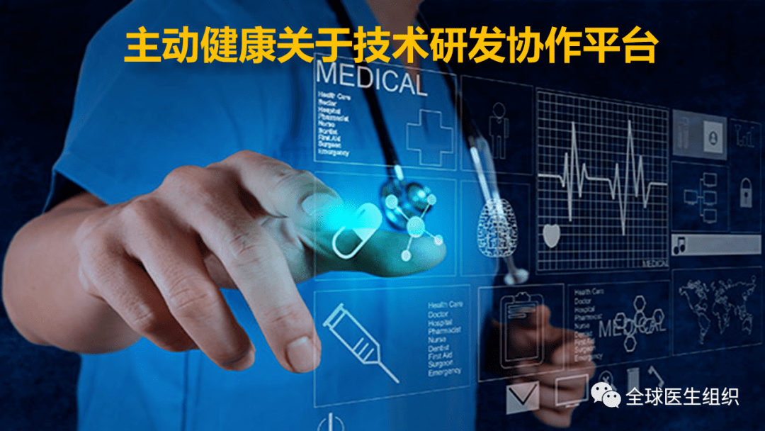 工程廠房燈具 第269頁