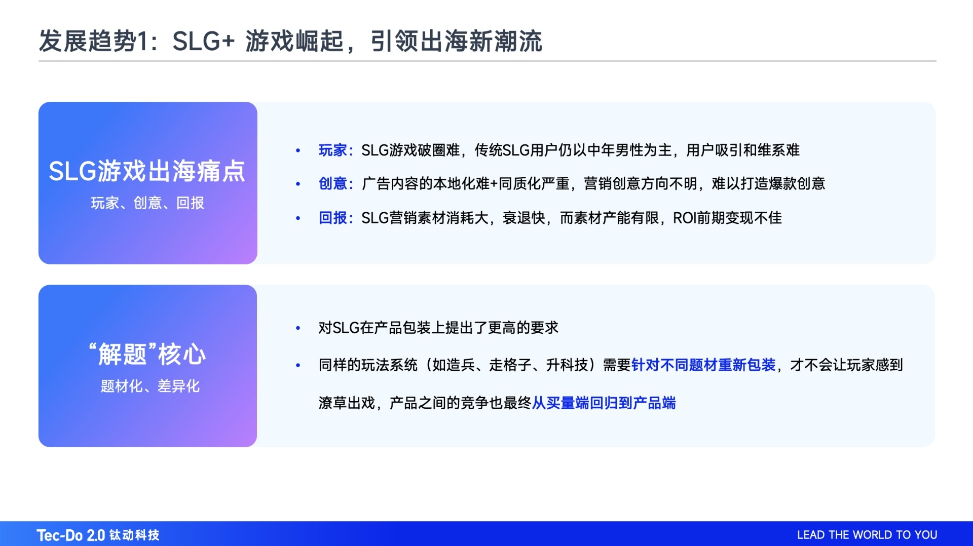 香港今晚開獎開什么號碼,科學(xué)分析解釋說明_游戲版9.725
