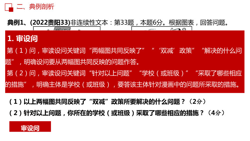 新奧精準(zhǔn)資料免費(fèi)提供(獨(dú)家猛料),科學(xué)解說(shuō)指法律_運(yùn)動(dòng)版97.904