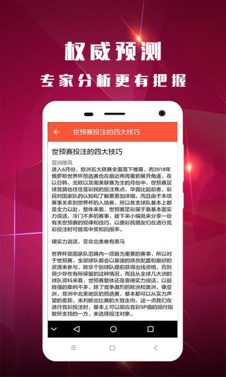 工程廠房燈具 第263頁