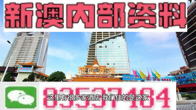 新澳門今天掛牌正版掛牌完整掛牌,快速解答方案設(shè)計_敏捷版2.198