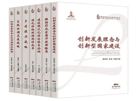 新澳門三碼中特,快速實施解答研究_父母版57.887