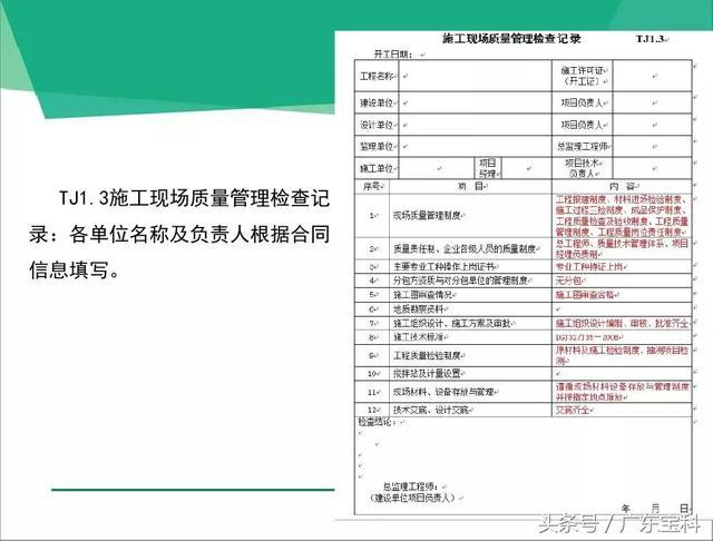 新奧免費(fèi)三中三資料,連貫性方法執(zhí)行評估_程序版25.830