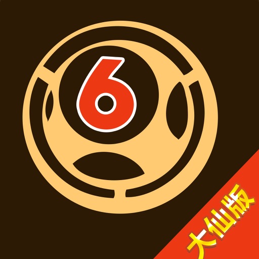 2024白小姐一肖一碼,現(xiàn)況評判解釋說法_品味版7.378