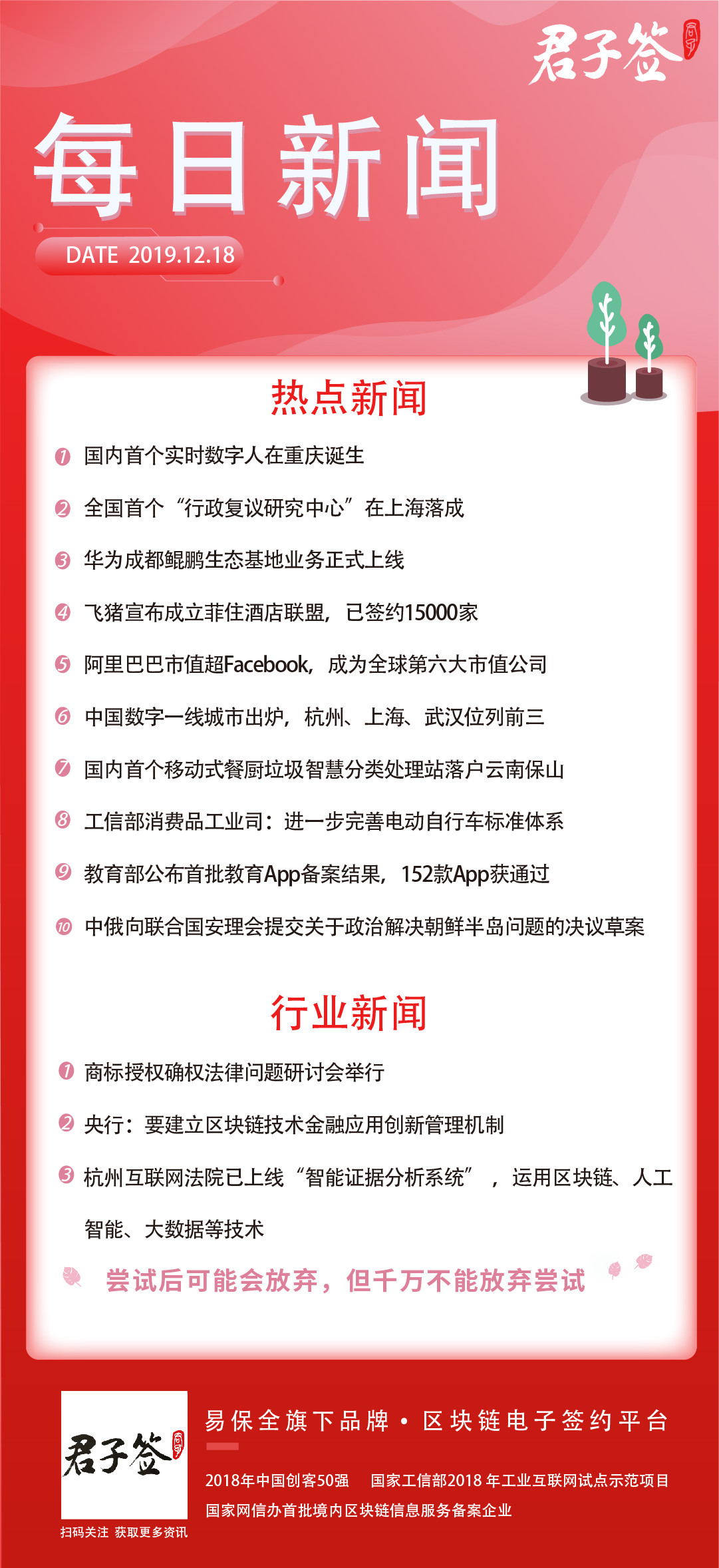 廣場(chǎng)燈具 第241頁(yè)