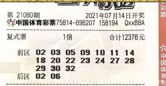 澳門(mén)特馬今天開(kāi)獎(jiǎng)結(jié)果,全面設(shè)計(jì)實(shí)施_外觀版67.325