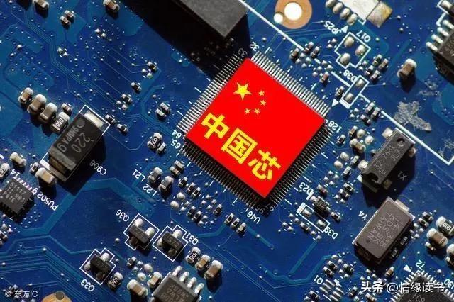 華創(chuàng)中興錢總最新消息,華創(chuàng)中興錢總最新消息，如何跟進(jìn)并掌握相關(guān)資訊的步驟指南
