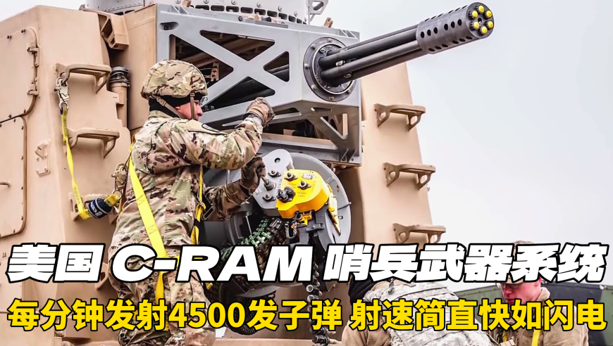 科技與生活的融合之美，最新裝備擠爆潮流前線