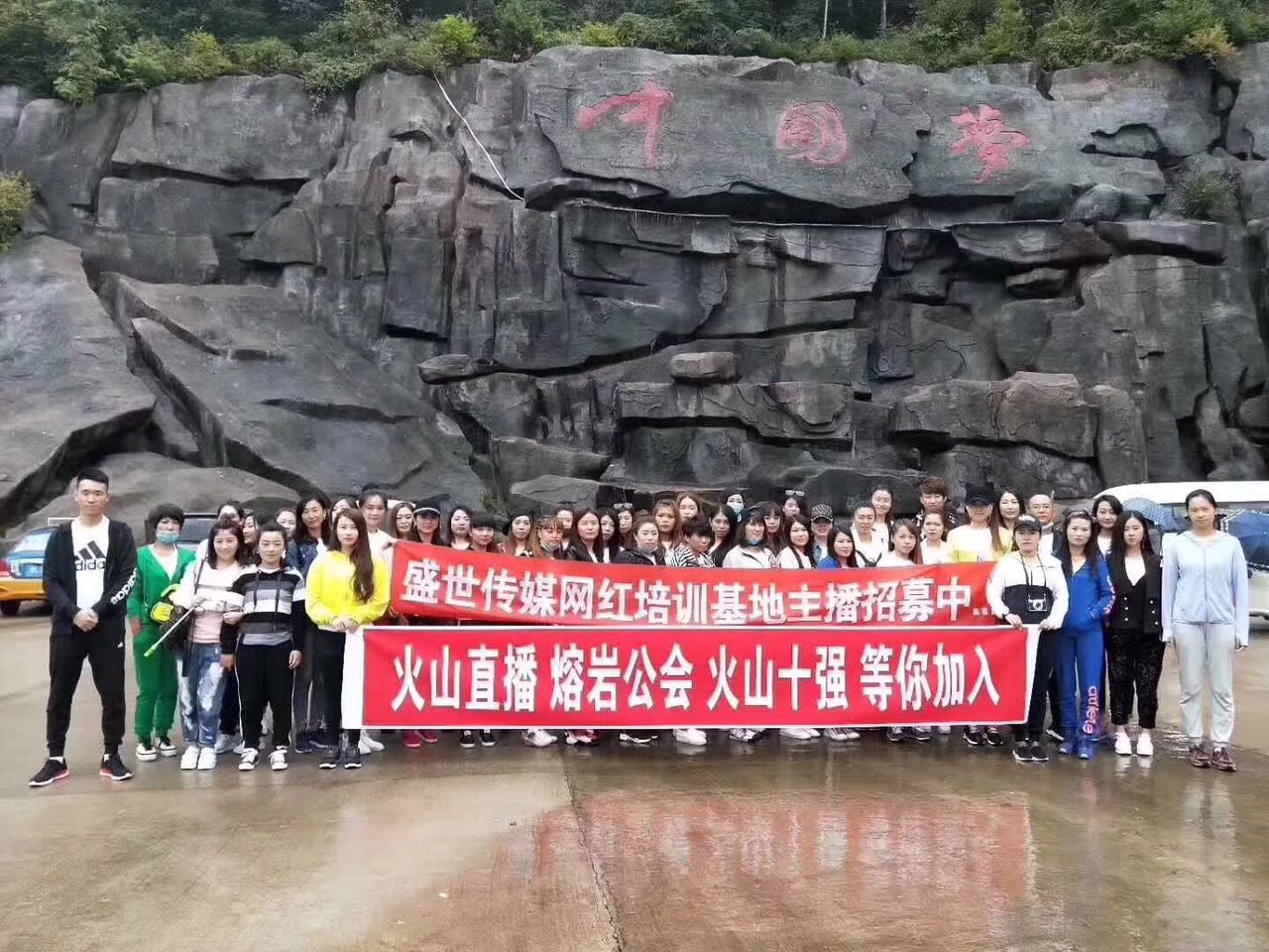 樺南縣最新招聘臨時工，變化、學習與自信的力量啟航新征程