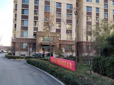 盛世康城四期最新房?jī)r(jià)，家的溫馨日常新動(dòng)態(tài)