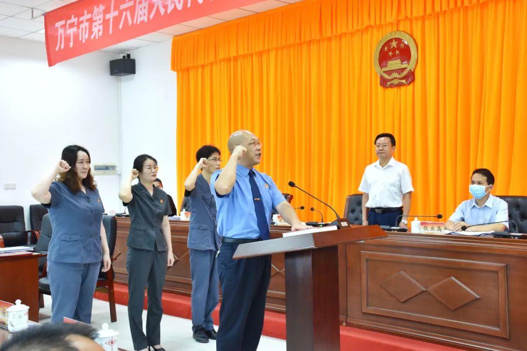 萬寧市委領導層新變化，最新任免公示揭曉