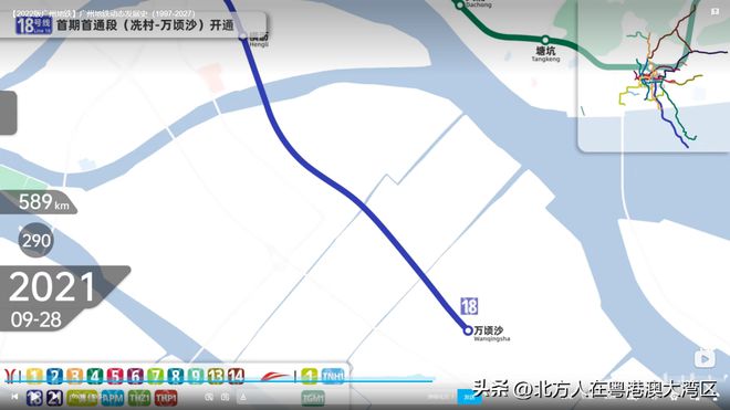 廣州地鐵15號線最新動態(tài)，全面指南與詳細(xì)步驟解析