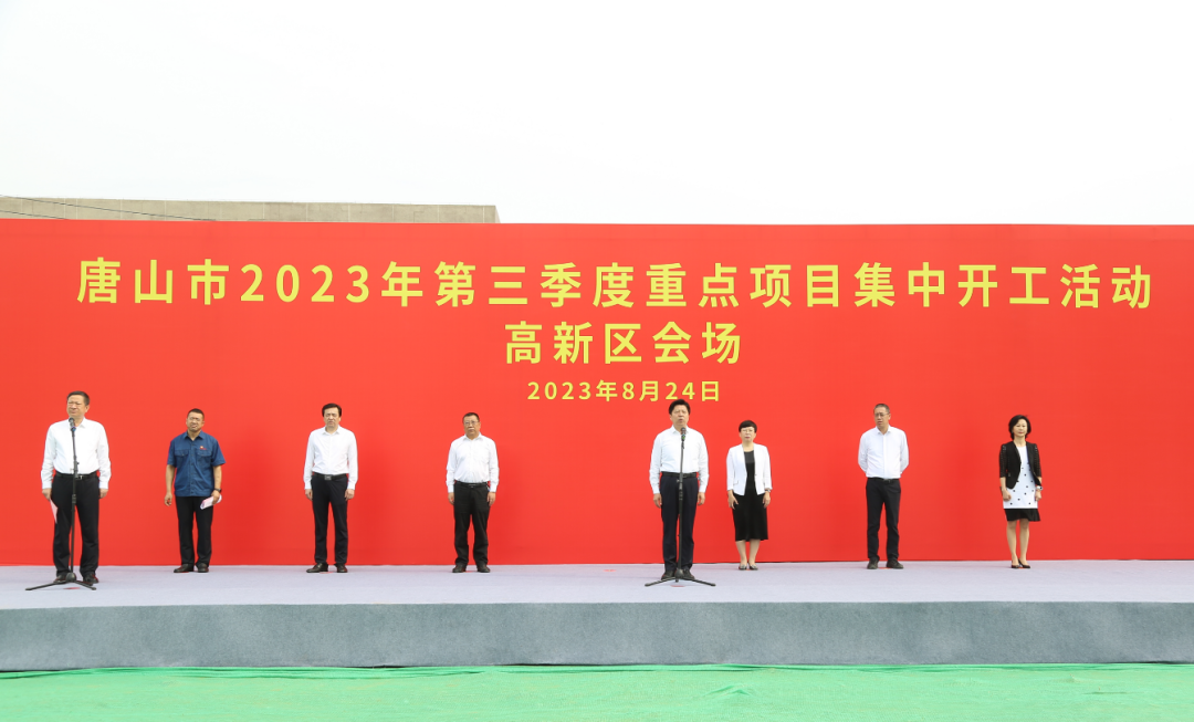 唐山高新區(qū)自然美景之旅，心靈覺醒的啟程地最新消息解析