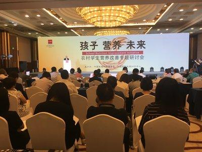 陽光校餐最新版下載，科技引領(lǐng)營(yíng)養(yǎng)餐革新