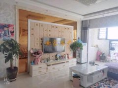 精河縣二手房市場(chǎng)最新動(dòng)態(tài)，家園變遷與自我成長(zhǎng)的自信成就探索