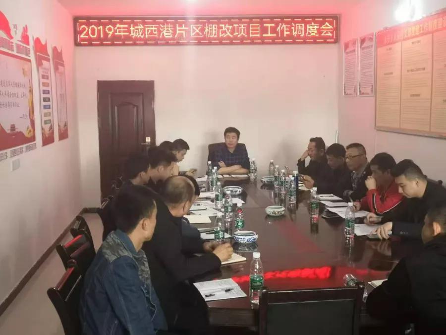 九江市最新棚改計(jì)劃，科技引領(lǐng)宜居城市建設(shè)，重塑未來生活新篇章