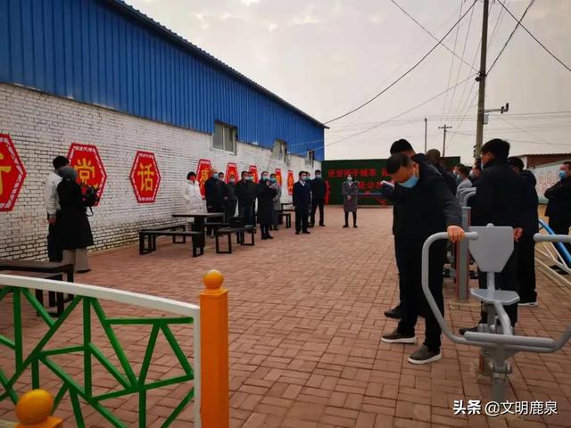 鹿泉區(qū)銅冶鎮(zhèn)新動態(tài)，活力源泉推動發(fā)展，勵志新征程展望未來