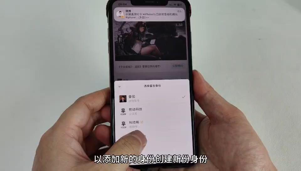 微信升級(jí)受阻，探究無法升級(jí)最新版本的原因與影響
