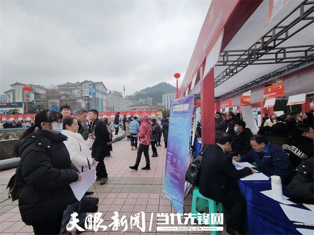 遵義新浦新區(qū)2024年最新招聘信息揭秘，小巷特色小店與招聘大發(fā)現(xiàn)！