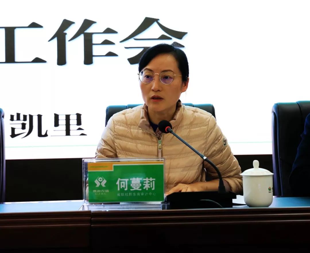 黔東南何蔓莉的最新動(dòng)態(tài)，勵(lì)志之旅中的自信與成就感成長之路