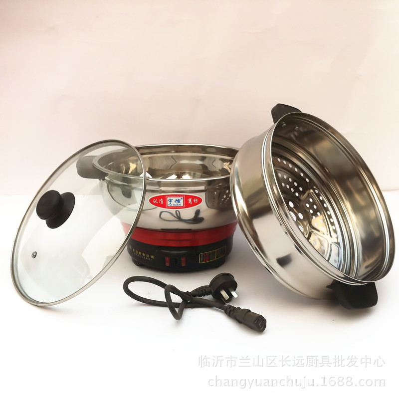 周村電熱鍋廠最新招工啟事，啟程探索自然美景，尋求內(nèi)心寧靜與平和之旅