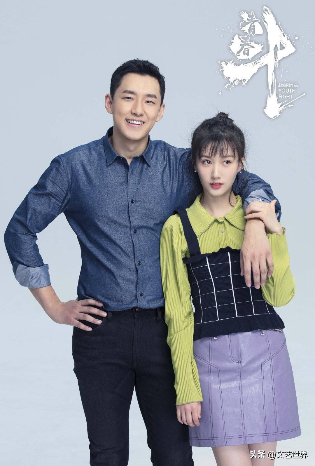 趙寶剛最新電視劇深度解析與探討，新劇探討與探討