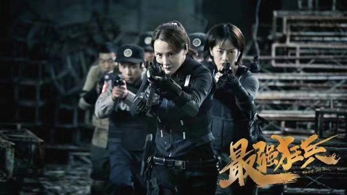 最狂強(qiáng)兵蘇銳，學(xué)習(xí)力量與自信之光的最新章節(jié)變化