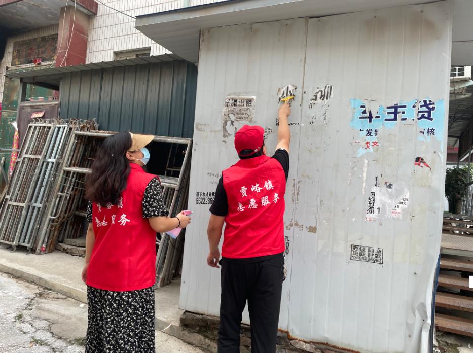 賈峪鎮(zhèn)小巷獨(dú)特風(fēng)味探秘，最新美食秘境揭秘