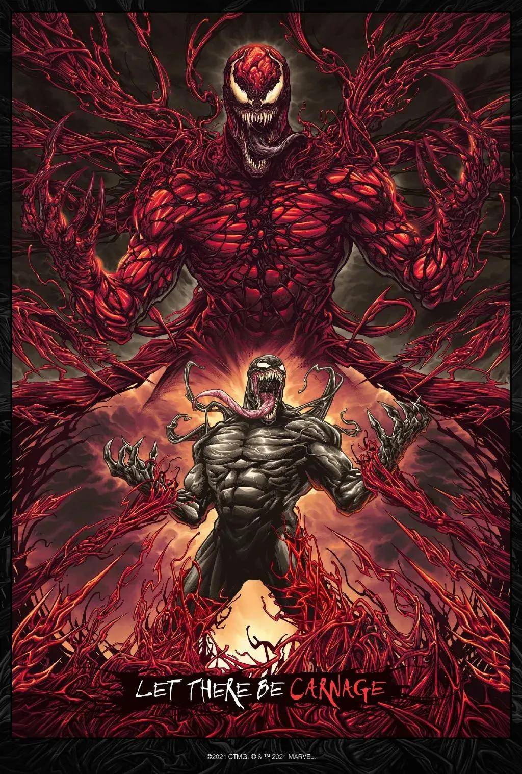 毒液最新海報(bào)制作指南，步驟詳解