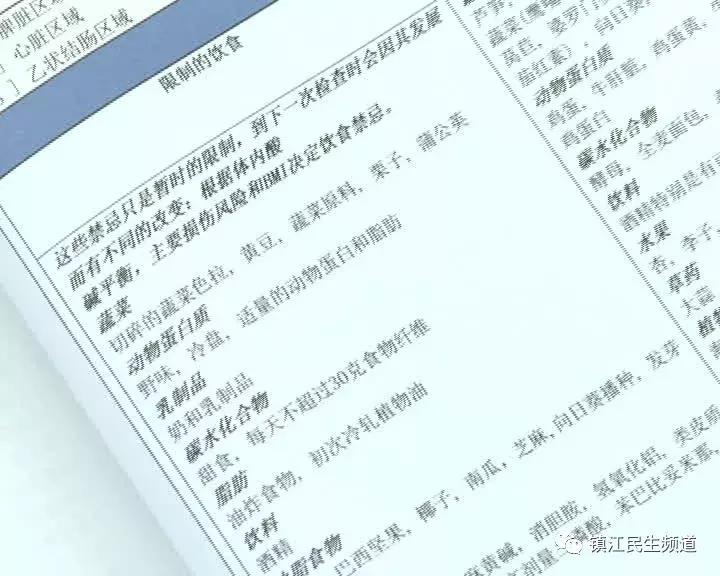 最新鷹演評(píng)估，探索前沿科技的強(qiáng)大力量
