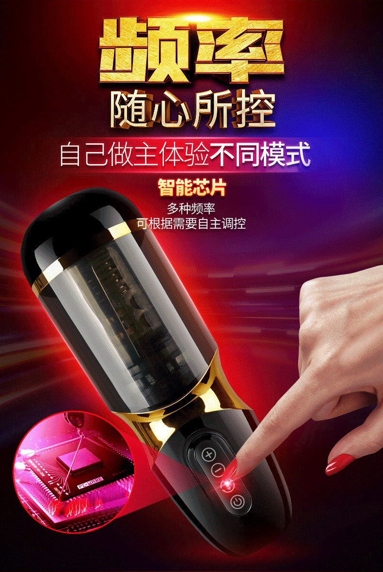 魅心最新自慰,魅心之旅，探索自然美景，尋找內(nèi)心的寧靜