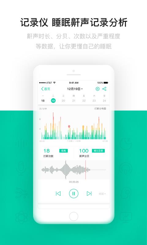 眠云最新下載，探索小巷獨特風(fēng)味的美食之旅