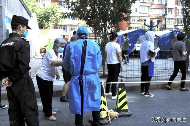 北京最新疫情深度解析與應(yīng)對策略，疫情下的北京如何應(yīng)對挑戰(zhàn)？