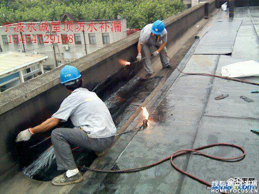 最新防水補漏技術(shù)，時代進步與建筑保護的關(guān)鍵篇章