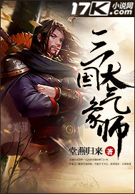 最新章節(jié)太初，揭開(kāi)神秘世界無(wú)限可能的探索之旅