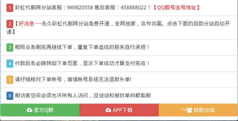 最新代刷正版,最新代刷正版，用學(xué)習(xí)與創(chuàng)新塑造自信與成就