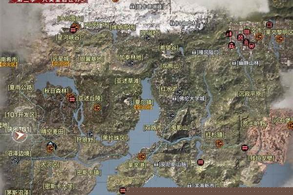 明日之后地圖最新