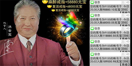最新超變單，科技引領生活變革，智能魅力體驗未來