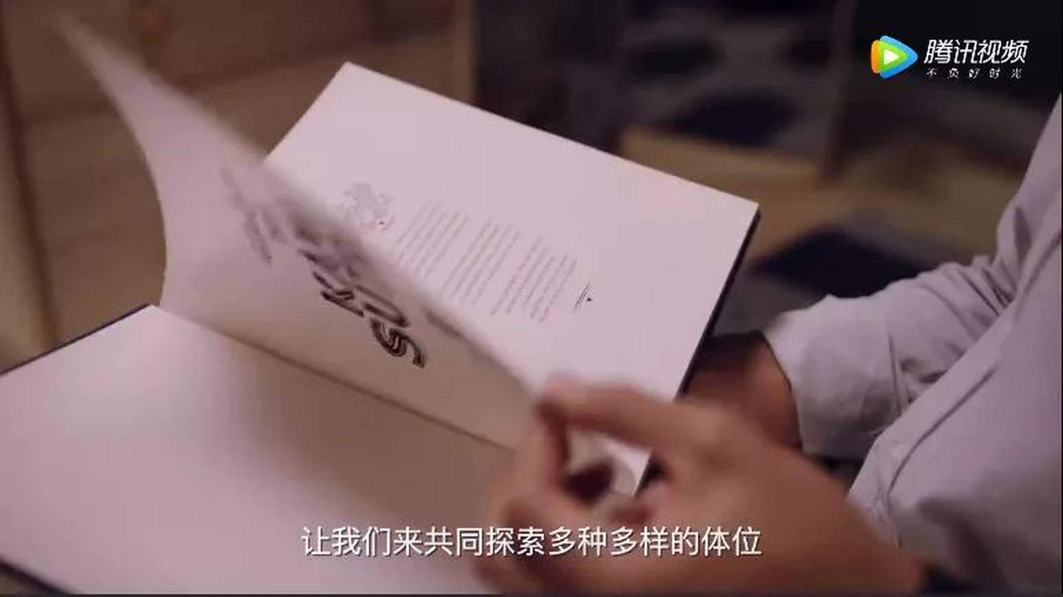 解鎖最新污圖，深度探討與警示揭秘最新污圖背后的真相與風(fēng)險(xiǎn)