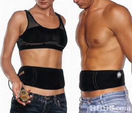 最新手臂套，時尚舒適完美結(jié)合，打造完美體驗??