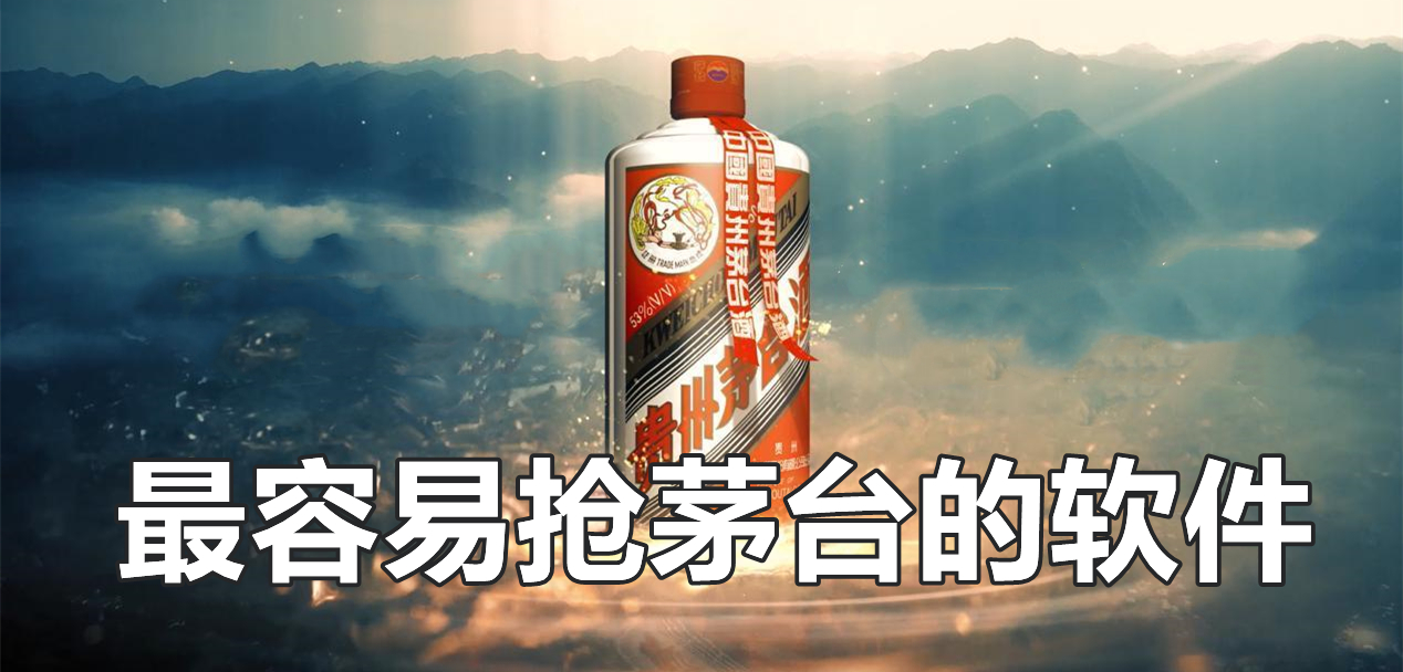 最新?lián)屆┡_平臺盛行，數(shù)字時代的搶酒大戰(zhàn)與變革同步前行