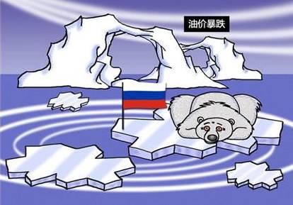 俄羅斯油價最新動態(tài)，與自然美景的邂逅尋求內(nèi)心平和與寧靜