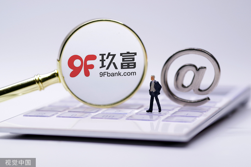玖富最新動(dòng)態(tài)，擁抱自然，啟程尋找內(nèi)心寧?kù)o之旅