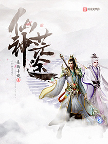 仙帝歸來云青巖最新篇章揭秘，仙帝歸來重磅更新！