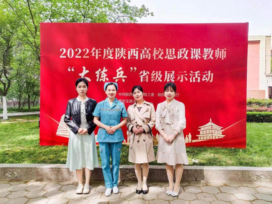 教育激情與技巧的巔峰對決，教師授課比賽盛事回顧