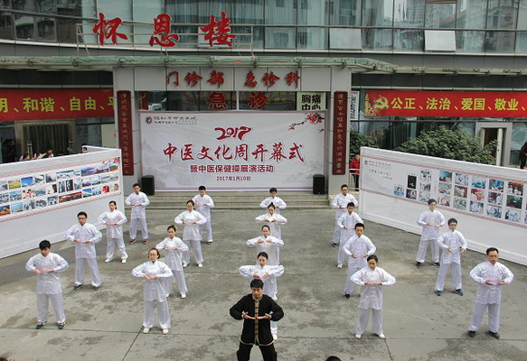 綿陽醫(yī)生最新動態(tài)，變化中的力量與自信成長的旋律