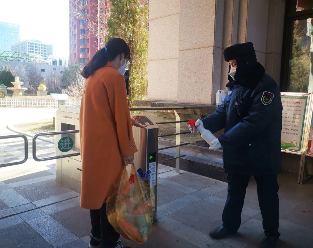 榆林和順嘉府產(chǎn)權(quán)轉(zhuǎn)讓，科技重塑生活的新篇章