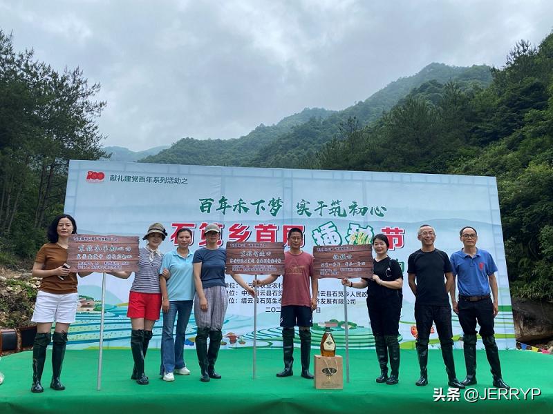 鴻雁電器上市，引領(lǐng)科技革新，重塑生活體驗(yàn)