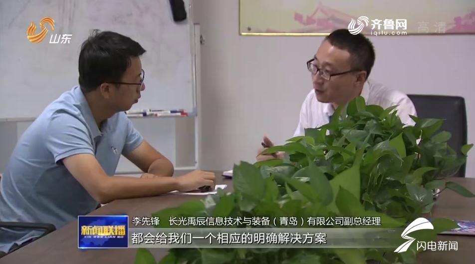 廣場(chǎng)燈具 第204頁